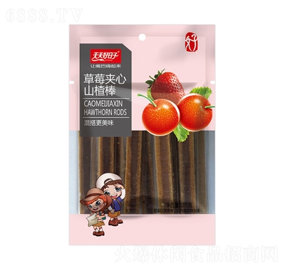 ӲݮAɽ髰105g