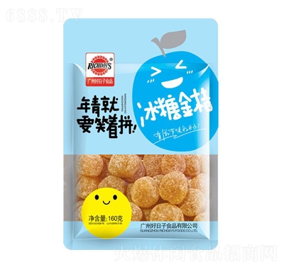 ӱǽ160