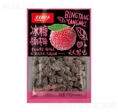 ӱǗ÷170