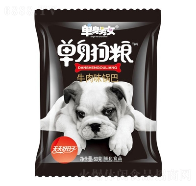 ţζ偰60