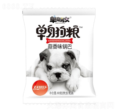 ζ偰60