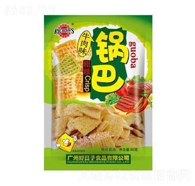 ţζ偰80
