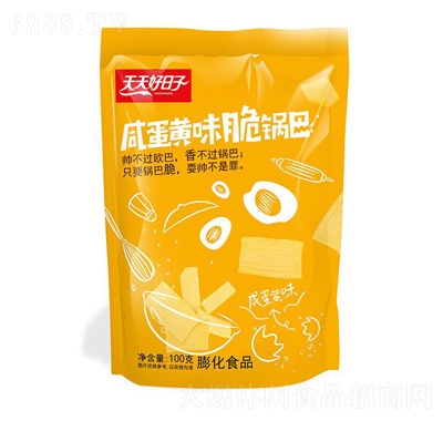 ̵Sζ偰100g