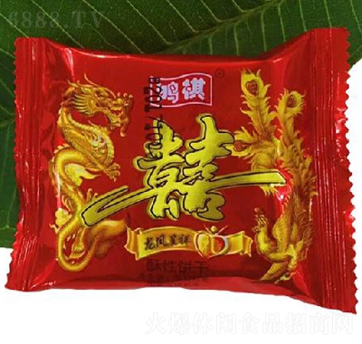 鴻祺龍鳳呈祥餅干
