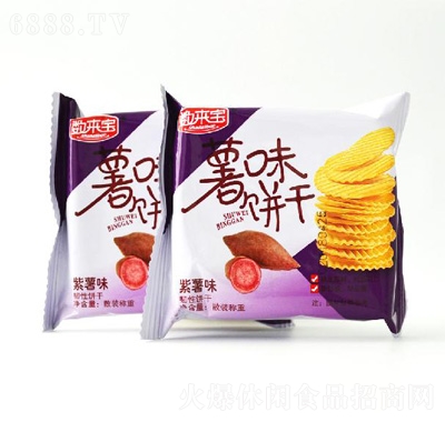 數(shù)來(lái)寶薯味餅干（紫薯味