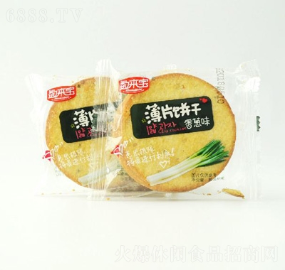 數(shù)來(lái)寶薄片餅干（香蔥味