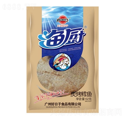 ̿L~52g