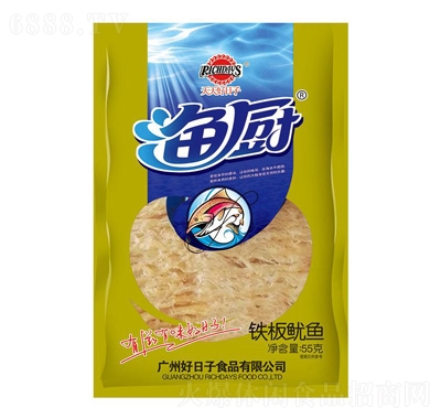 F~55g