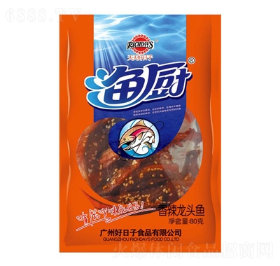 ^~80g