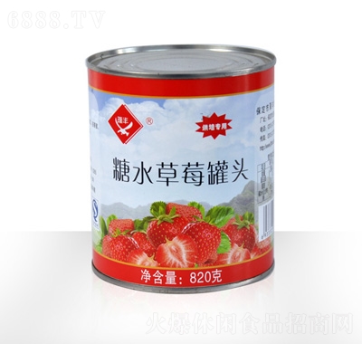 ¡Sˮݮ^820g