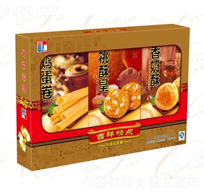 c龫cYУ