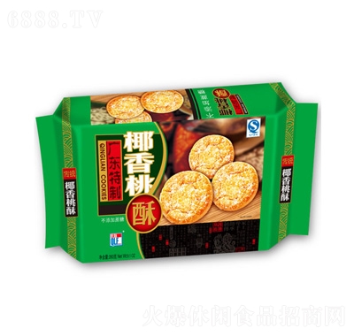 cҬ260g