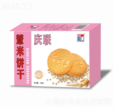 c޲160g