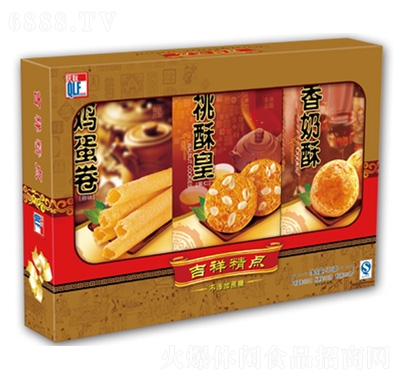 c龫cbY