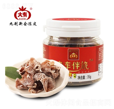 ���й��b�����Ƥ35g