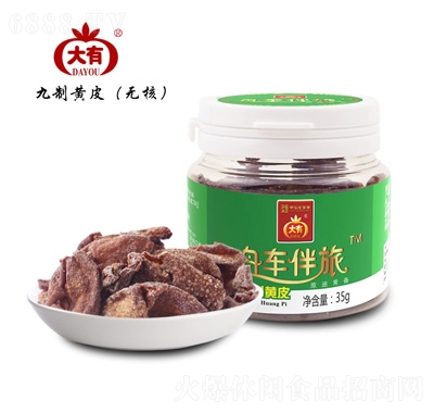 ���й��b�����SƤ35g