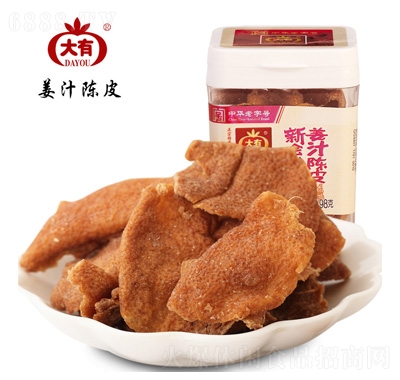 ���н�֭�Ƥ98g