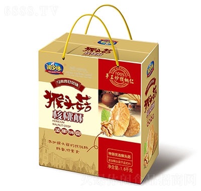}l-^1.6kg