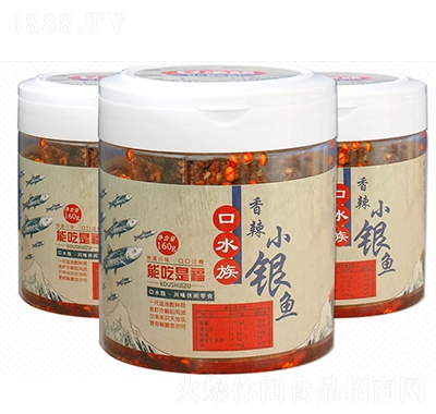 ��ˮ������С�y�~160g