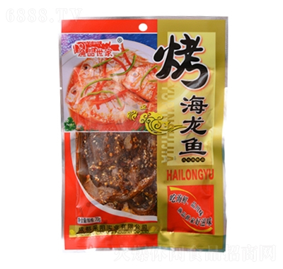 ��ˮ�忾�����~70g