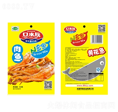 ��ˮ�����~50g