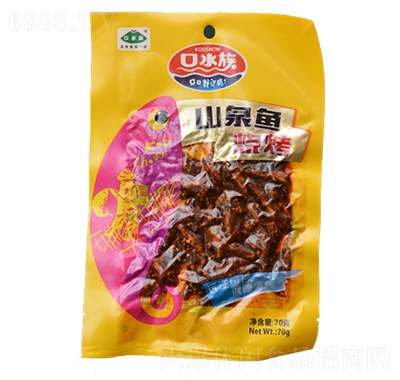 ��ˮ�����ɽȪ�~70g