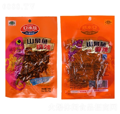 ��ˮ������ɽȪ�~70g