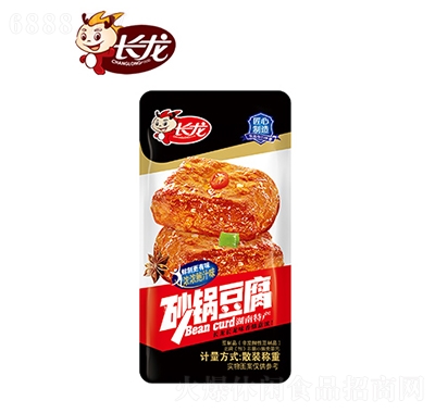 Lɰ偶U֭ζ
