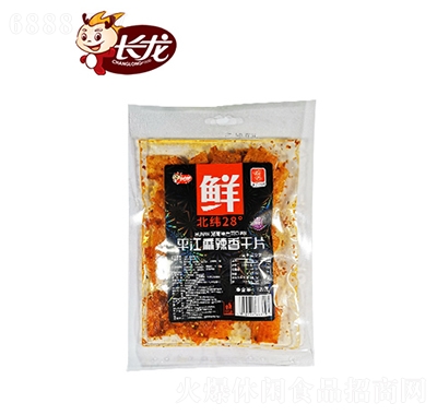 L120gƽ