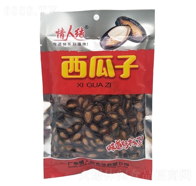˽Y103g