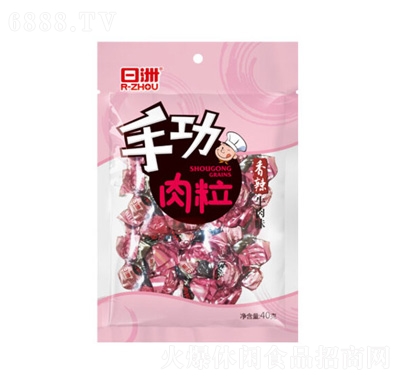 日洲手功肉粒（香辣味）
