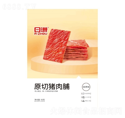 日洲原切豬肉脯（燒烤味）