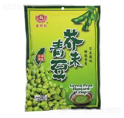 ؔ(ci)ӛĩඹ227g