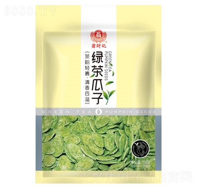 ؔ(ci)ӛG250g