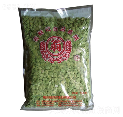 ؔ(ci)ӛG2500