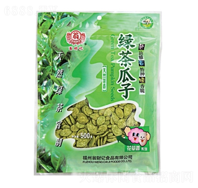 ؔ(ci)ӛG500g