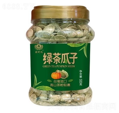 ؔ(ci)ӛG500g