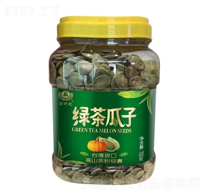ؔ(ci)ӛG700g