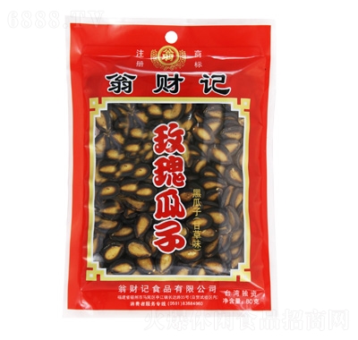 ؔ(ci)ӛõ80g