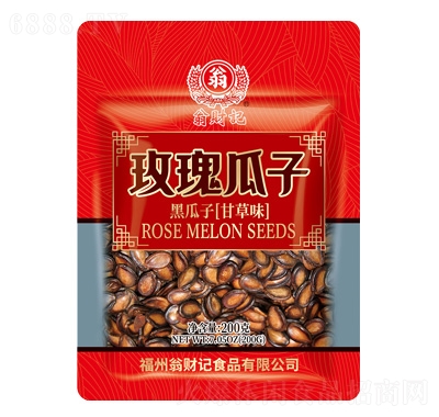 ؔ(ci)ӛõ200g