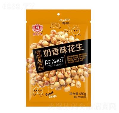 ؔ(ci)ӛζ80g