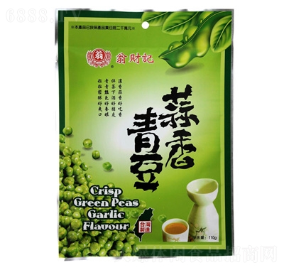 ؔ(ci)ӛඹ110g