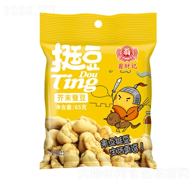 ؔӛͦĩQ65g
