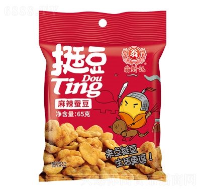 ؔӛͦQ65g