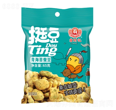 ؔӛͦຣ̦Q65g