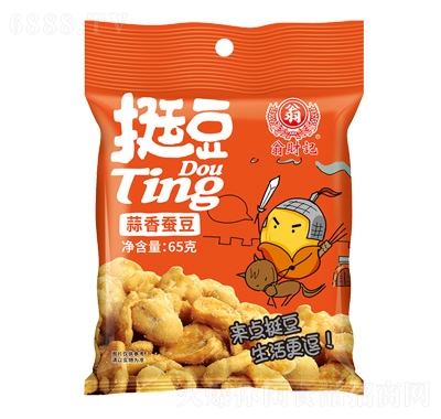 ؔӛͦQ65g