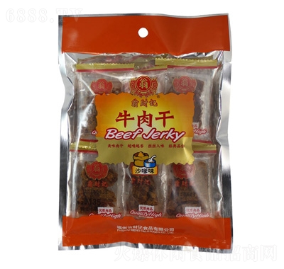 翁財(cái)記牛肉干沙嗲味13