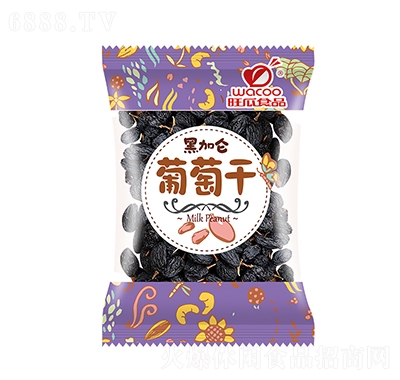 旺瓜食品黑加侖葡萄干