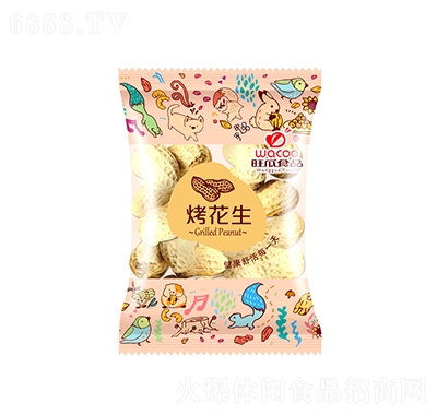旺瓜食品烤花生
