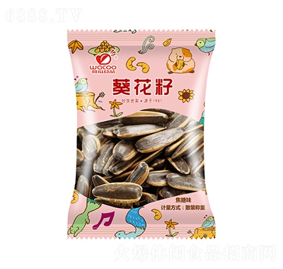 旺瓜食品葵花籽焦糖味